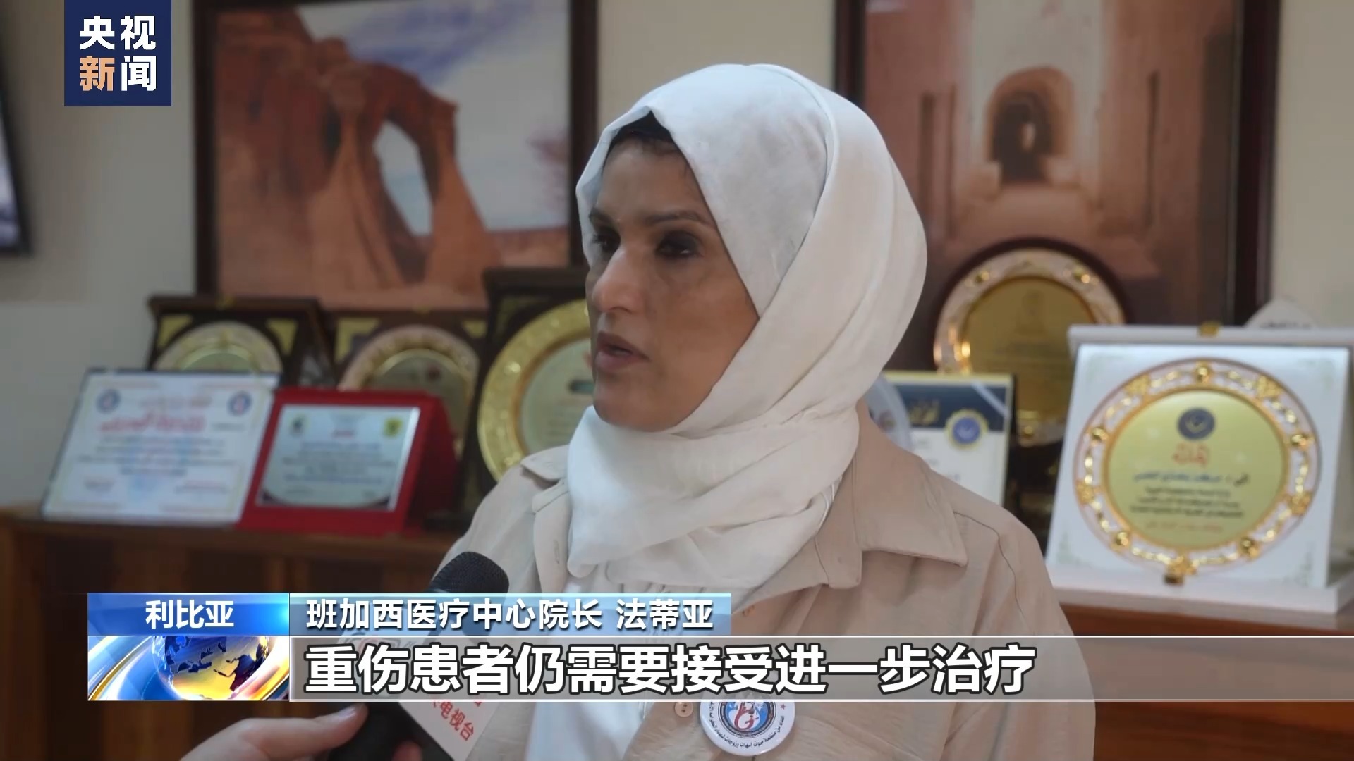 emc全站网页